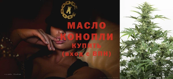 СК Абинск