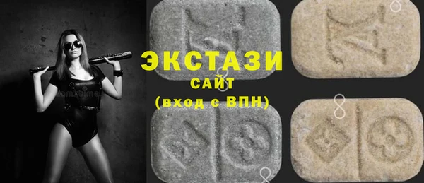 ALPHA-PVP Алексеевка