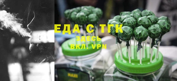 каннабис Алзамай