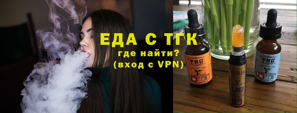 меф Абаза