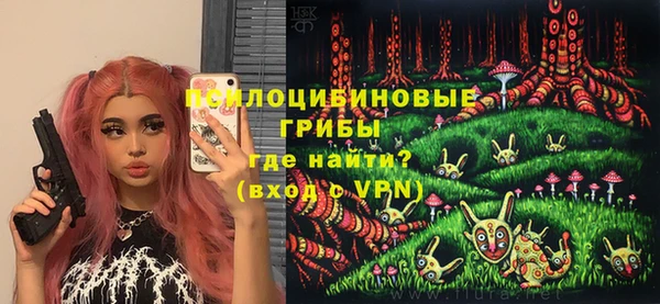 кокаин Алексин