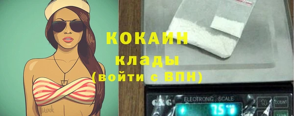 меф Абаза