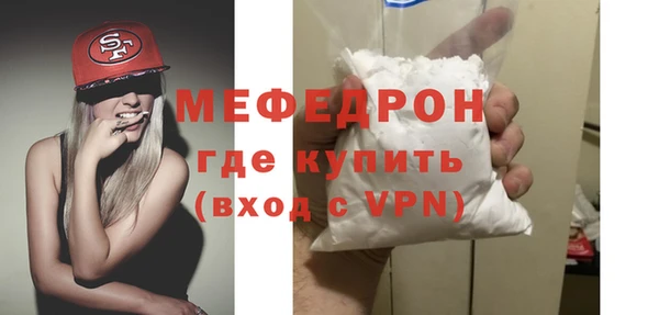 СК Абинск
