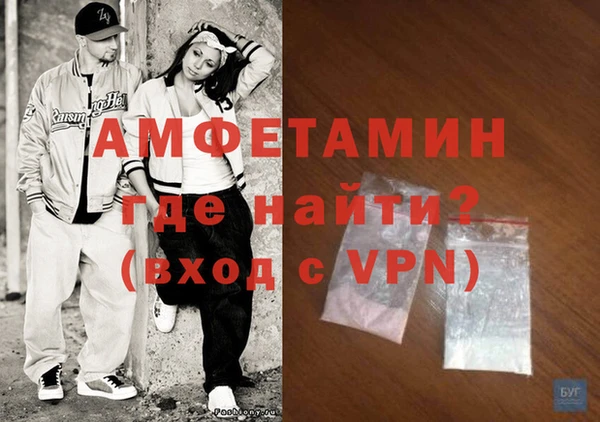 меф Абаза