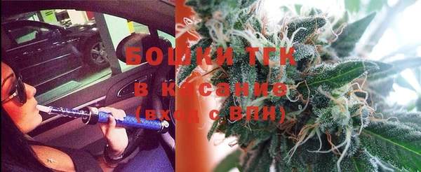 СК Абинск