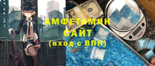 СК Абинск
