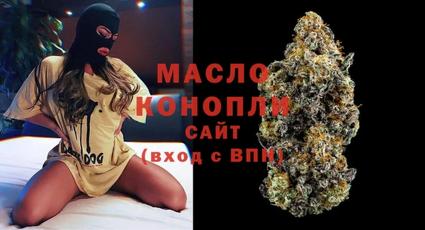 СК Абинск