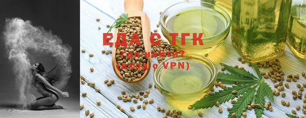 меф Абаза