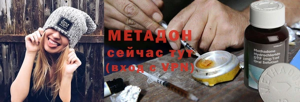 СК Абинск