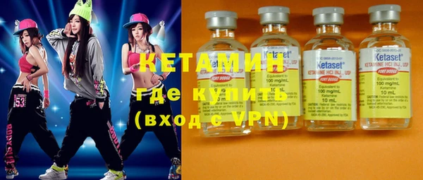 меф Абаза