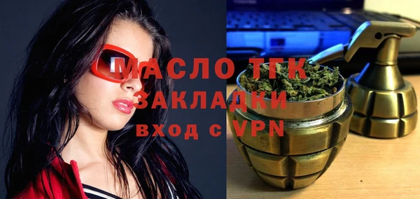 СК Абинск