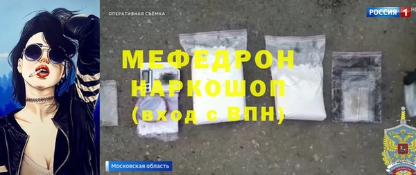 кокаин Алексин