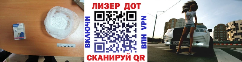 блэк спрут   Тимашёвск  Лсд 25 экстази кислота 