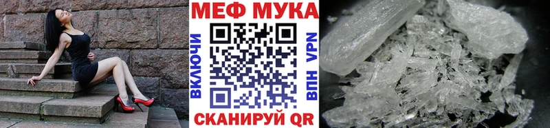 OMG онион  магазин продажи   Тимашёвск  Меф 4 MMC 