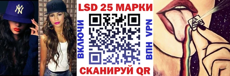 omg как войти  Тимашёвск  Марки N-bome 1500мкг 