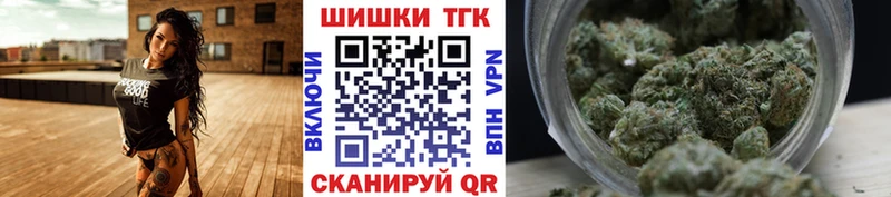 мега зеркало  Тимашёвск  Каннабис Ganja 